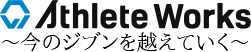AthleteWorks